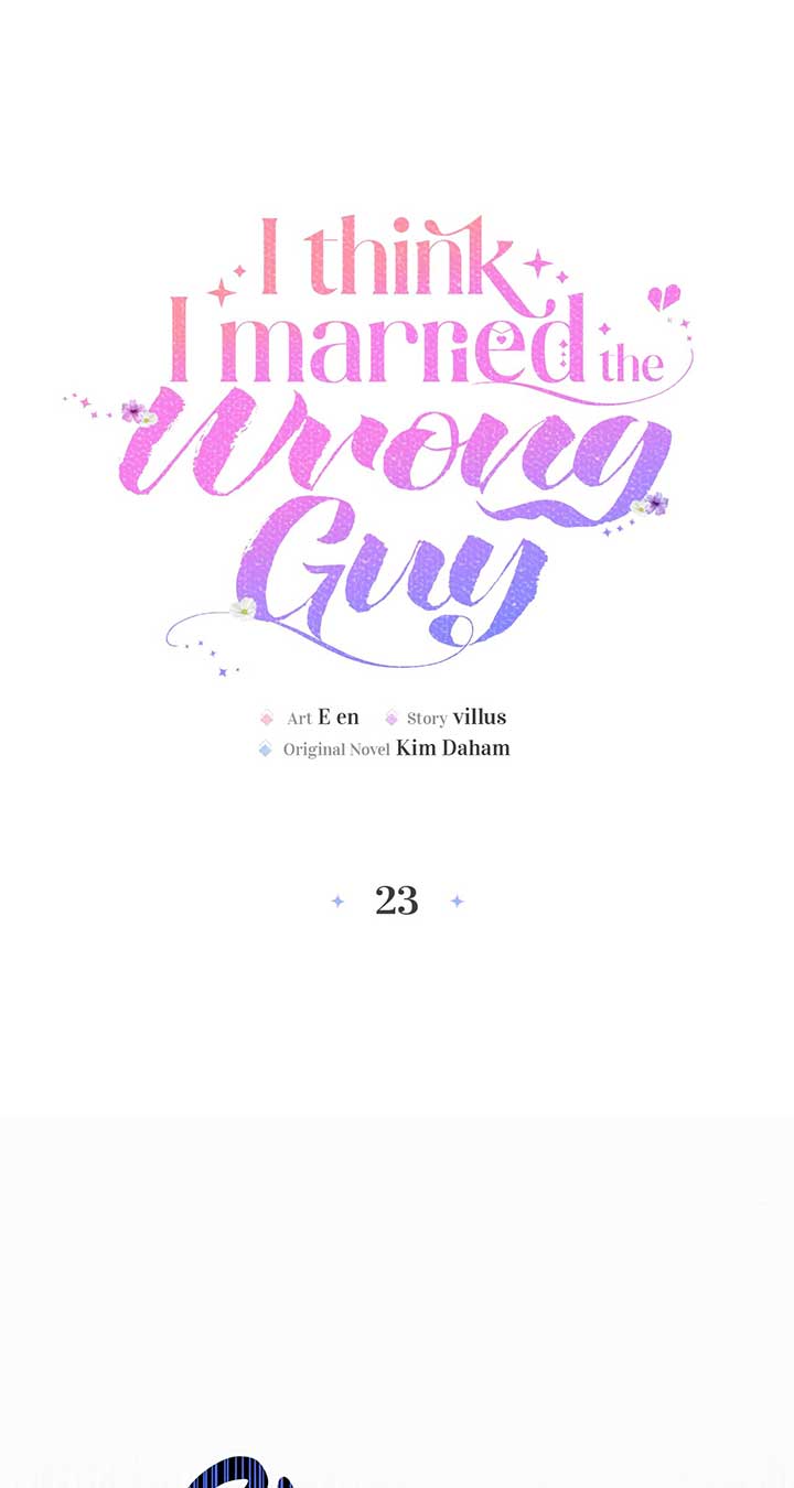 I’ve Probably Made a Mistake in Getting Married Chapter 23 page 21