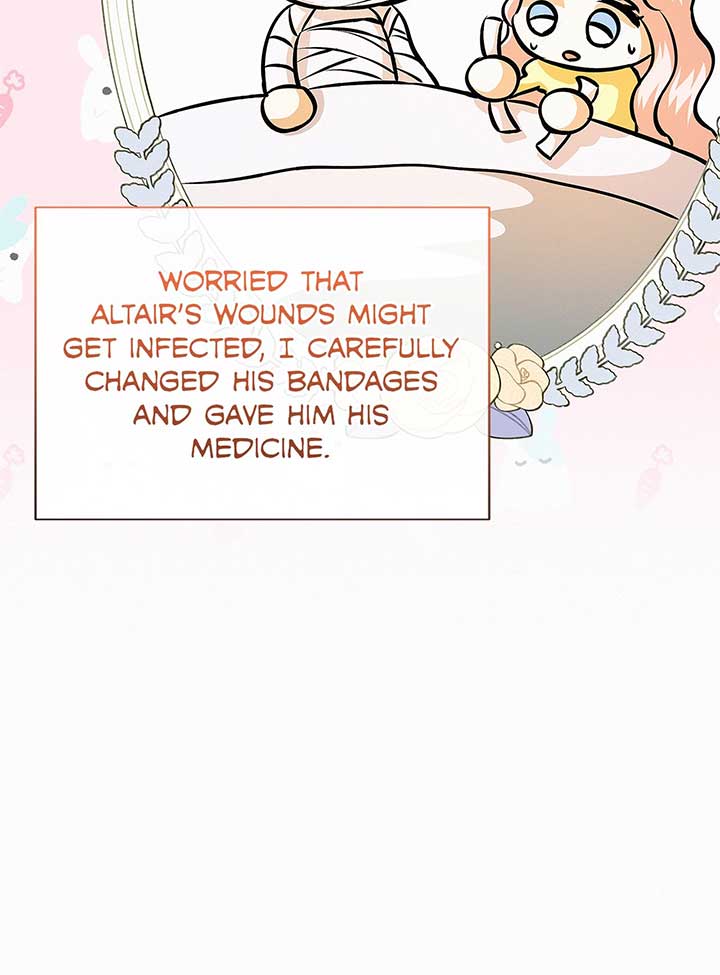 I’ve Probably Made a Mistake in Getting Married Chapter 23 page 51