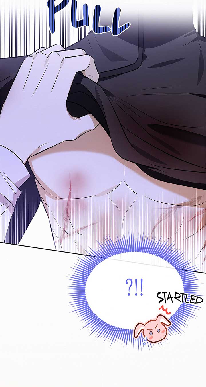 I’ve Probably Made a Mistake in Getting Married Chapter 23 page 22