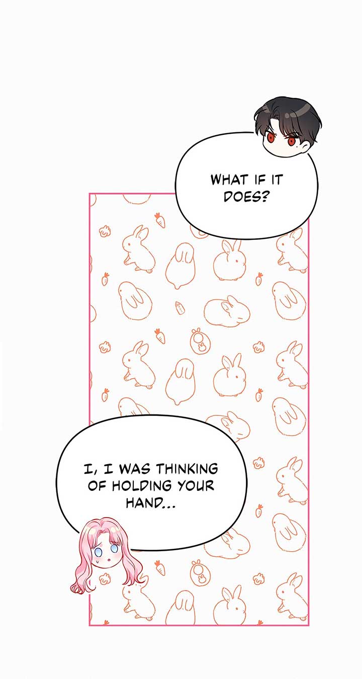 I’ve Probably Made a Mistake in Getting Married Chapter 23 page 28