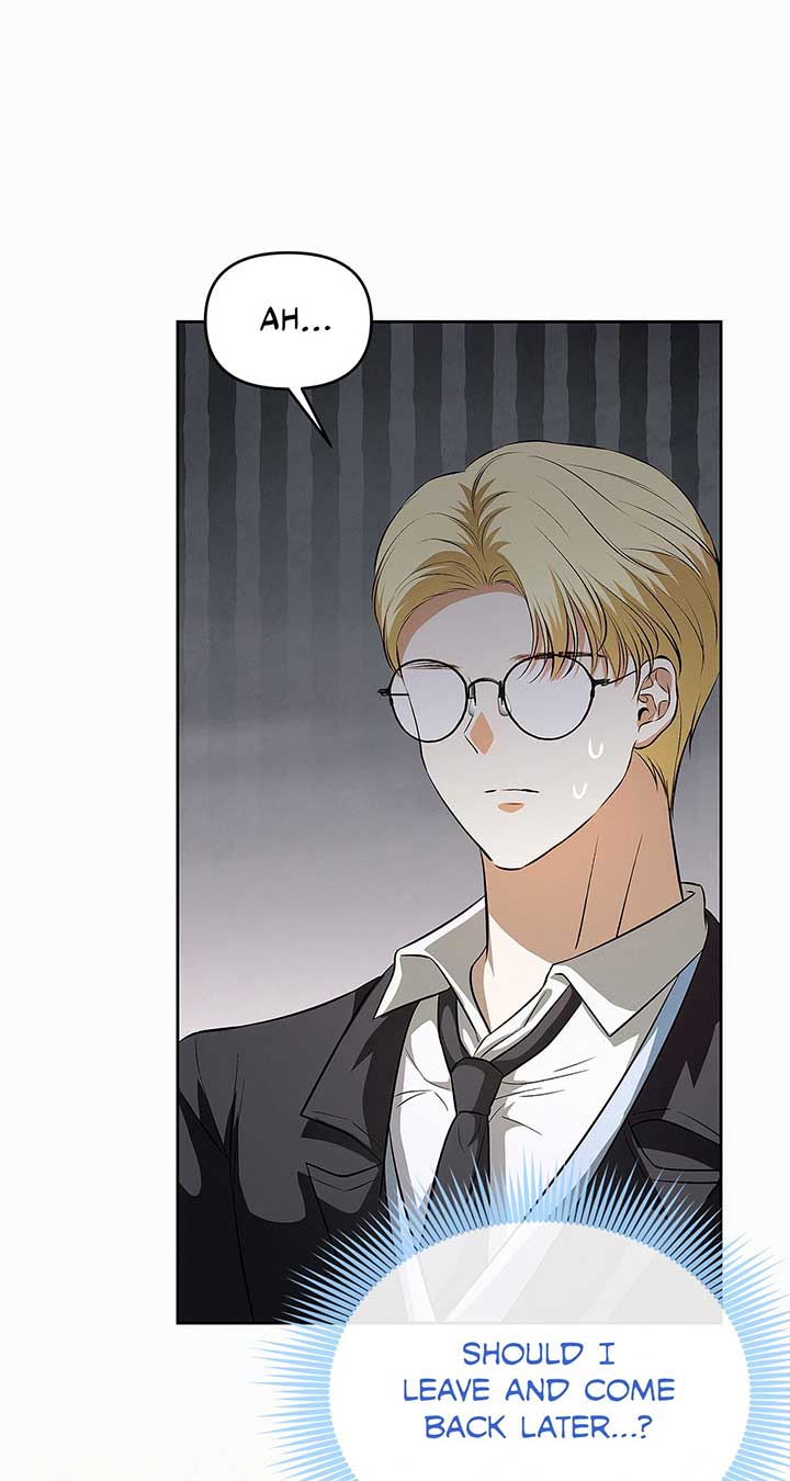 I’ve Probably Made a Mistake in Getting Married Chapter 23 page 59