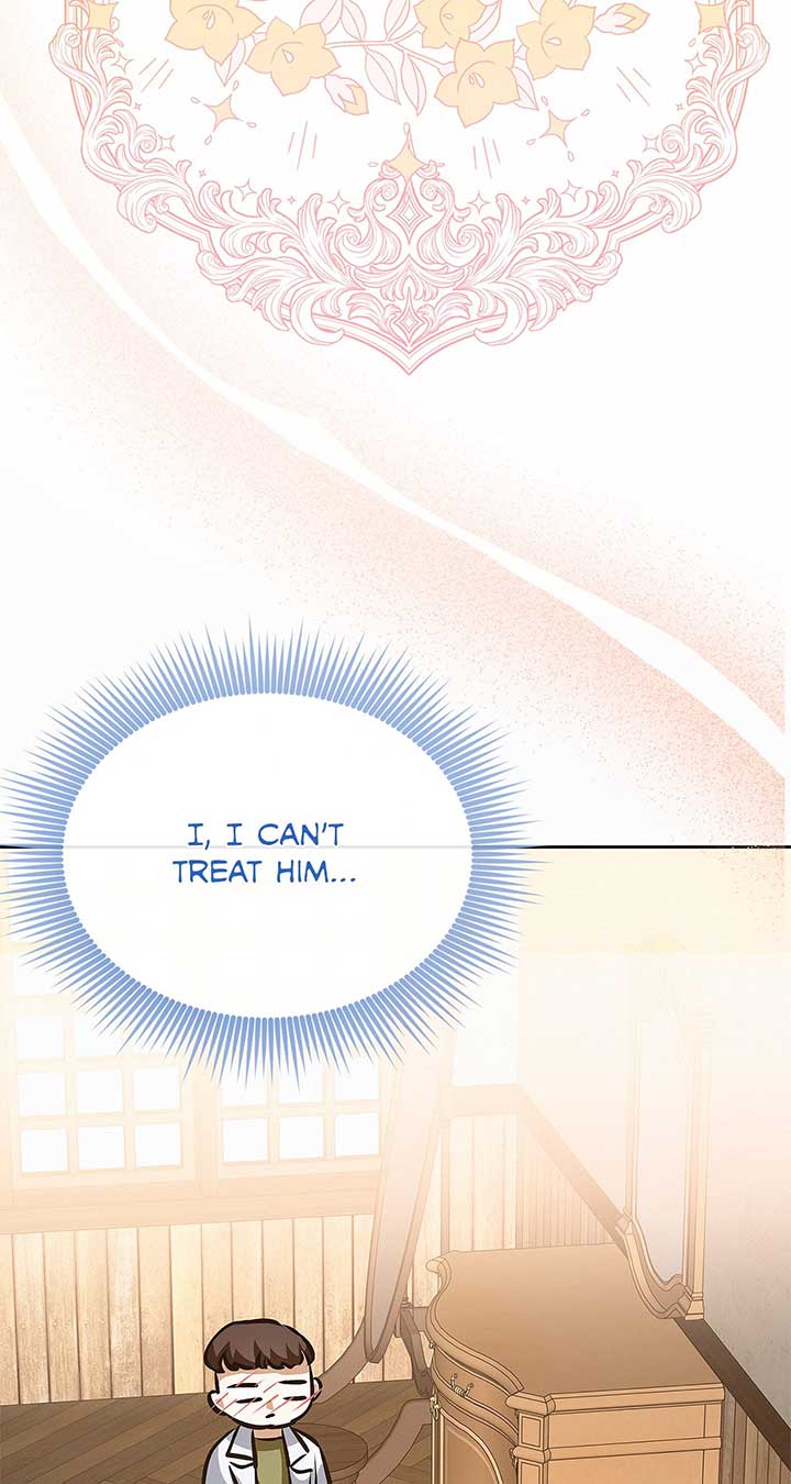 I’ve Probably Made a Mistake in Getting Married Chapter 23 page 41