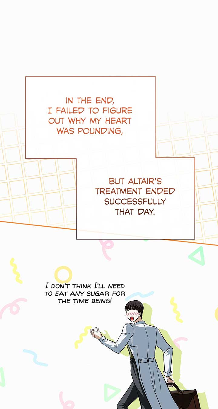 I’ve Probably Made a Mistake in Getting Married Chapter 23 page 43