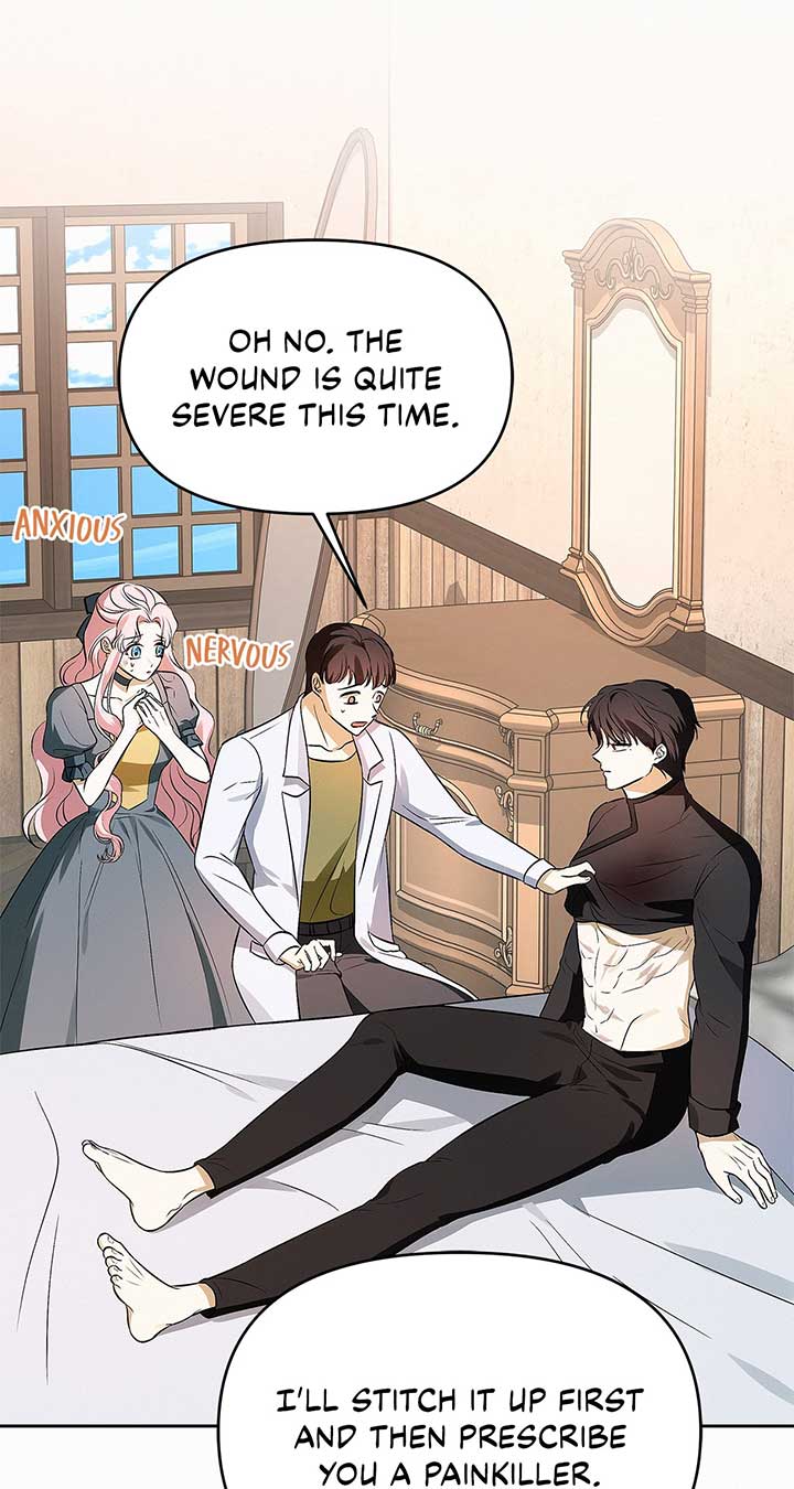 I’ve Probably Made a Mistake in Getting Married Chapter 23 page 23