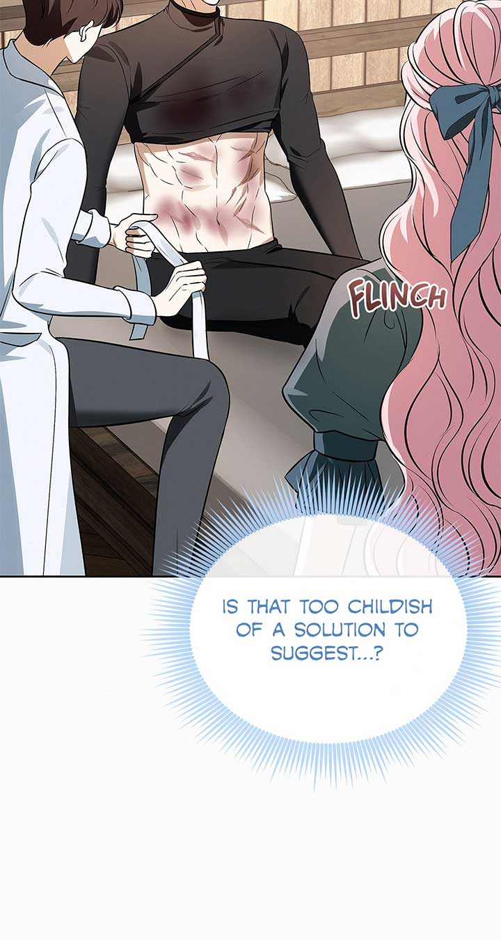 I’ve Probably Made a Mistake in Getting Married Chapter 23 page 32