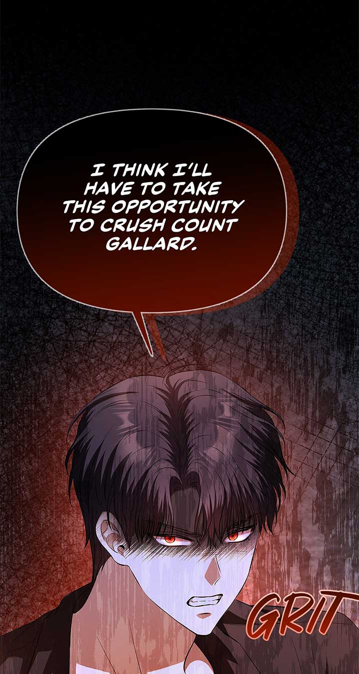 I’ve Probably Made a Mistake in Getting Married Chapter 23 page 88
