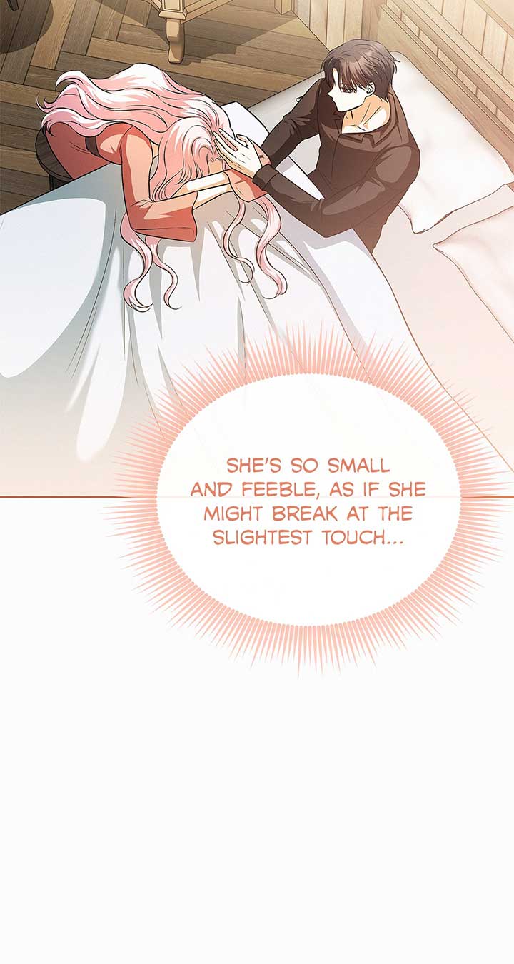 I’ve Probably Made a Mistake in Getting Married Chapter 23 page 82