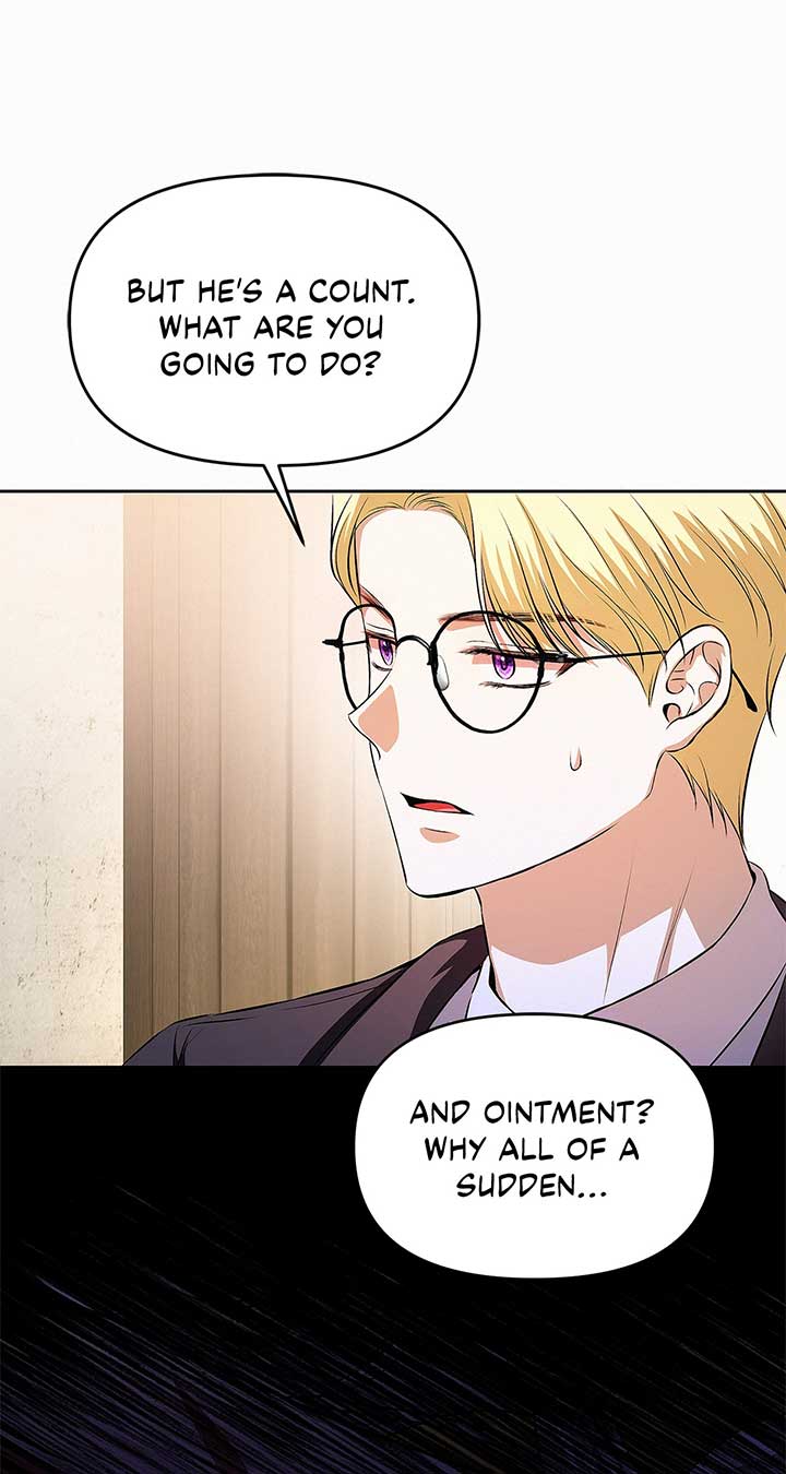 I’ve Probably Made a Mistake in Getting Married Chapter 23 page 86