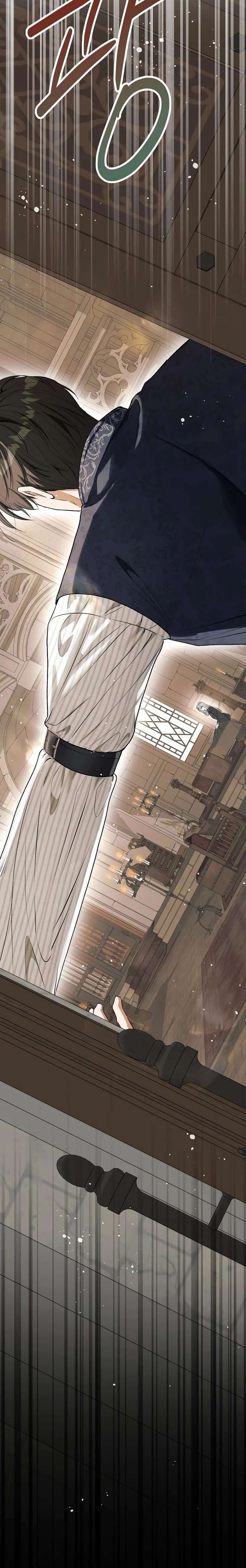 This Is How Revenge Is Done Chapter 23 page 31