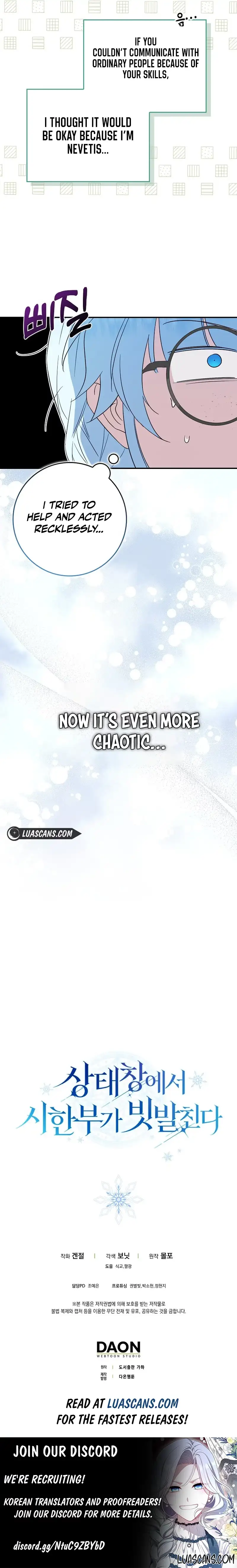 Deadlines are Raining in the Status Window Chapter 23 page 18