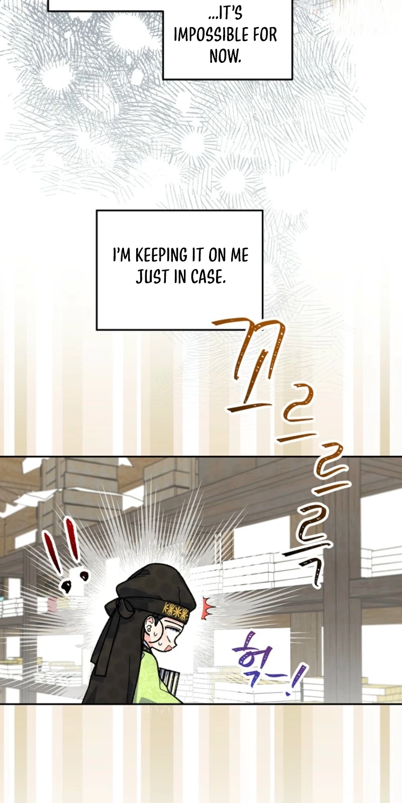 Shadow Moon Chapter 25 page 41