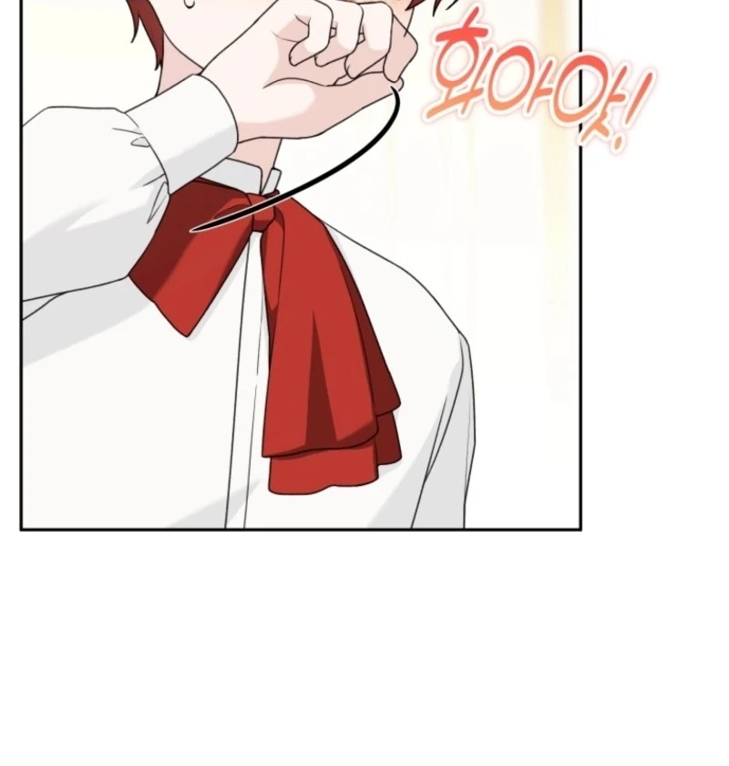 The Villain’s Daughter in law is Inherently Powerful Chapter 22 page 98