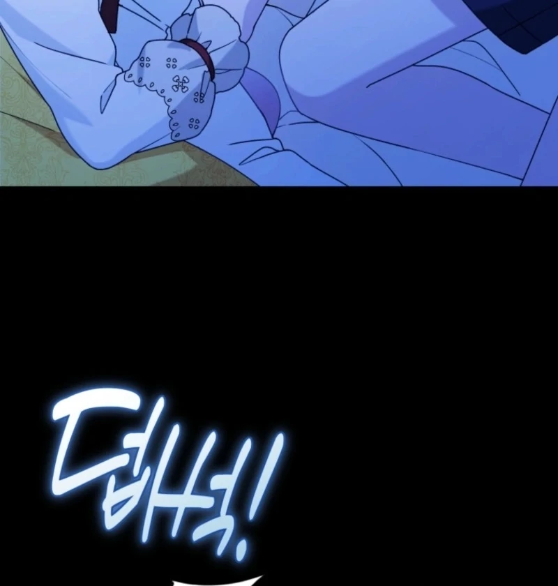 The Villain’s Daughter in law is Inherently Powerful Chapter 22 page 131
