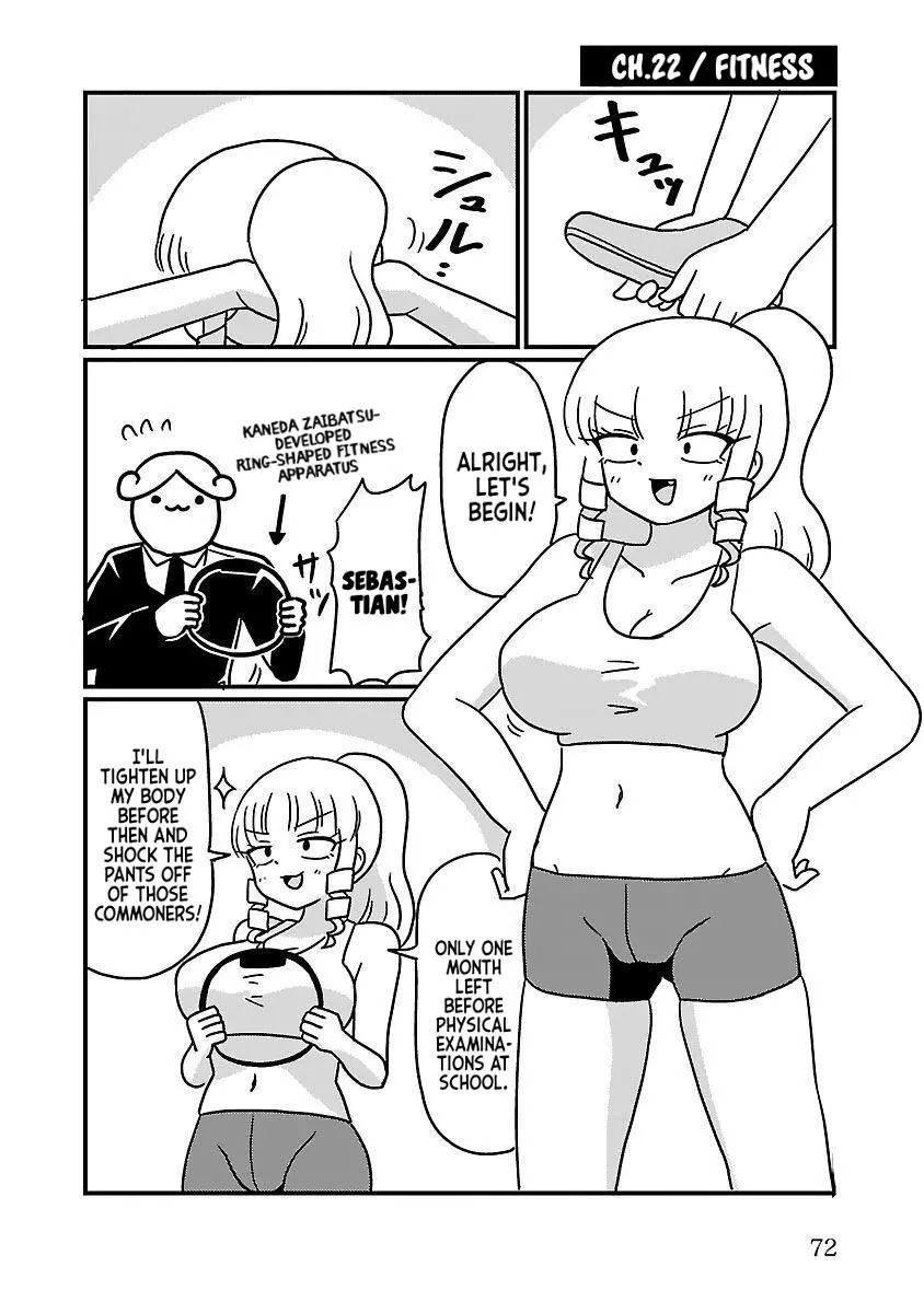 Mount Celeb Kaneda-San Chapter 22 page 1