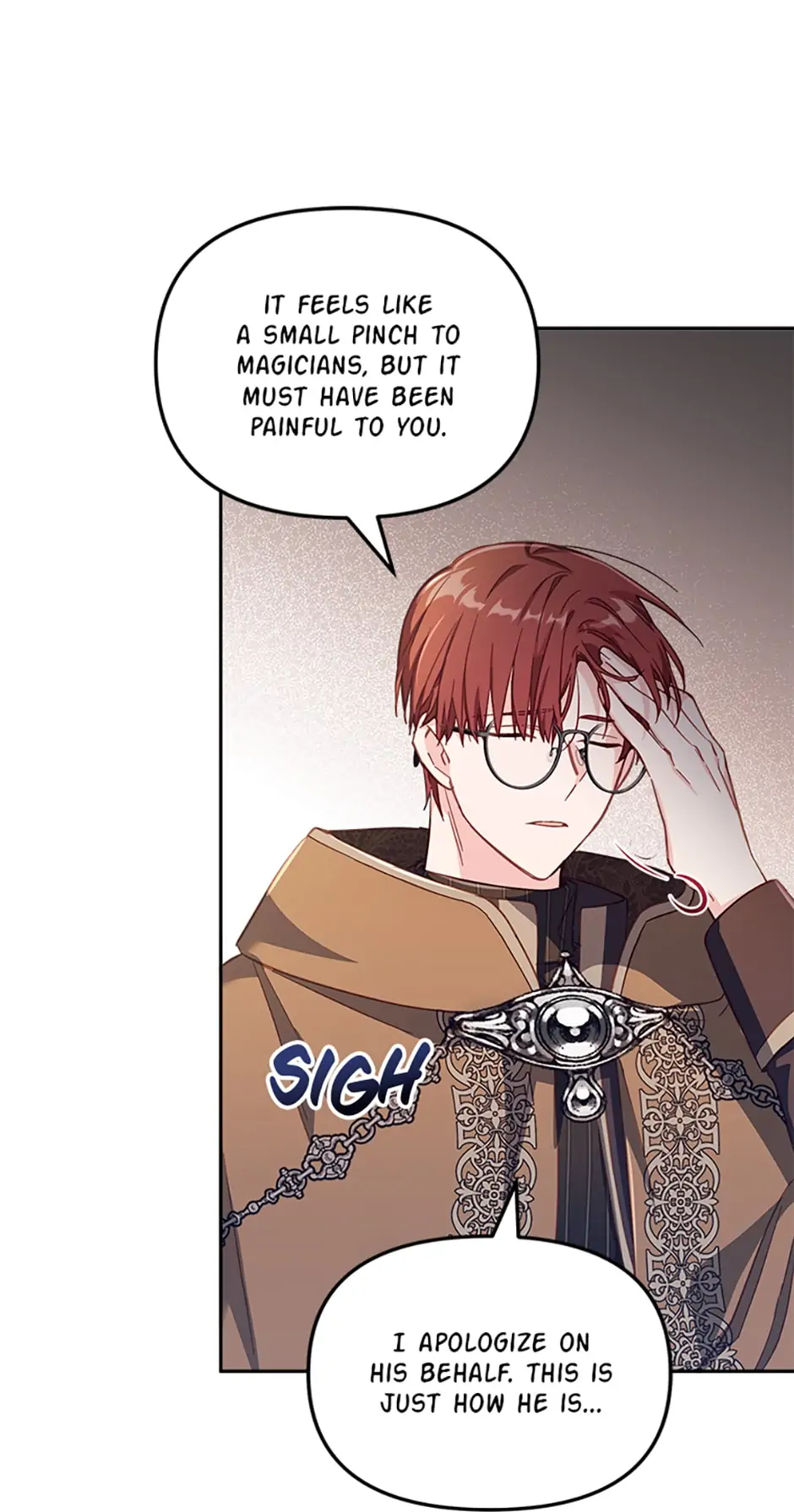 Philomel the Fake Chapter 23 page 71