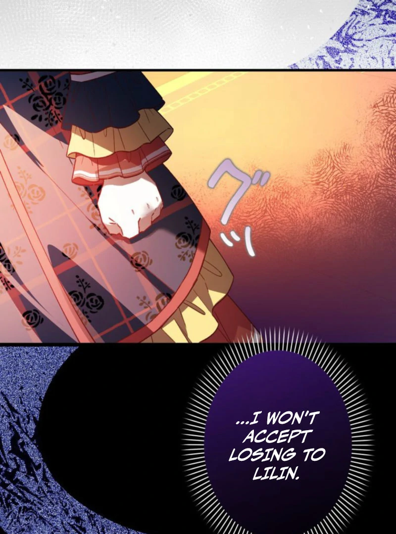 I Will Not be Overshadowed by my Twin Sister in This Life Chapter 23 page 18