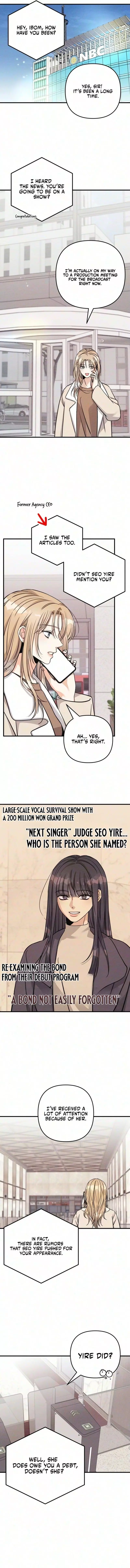 Debt, My Shining Lover Chapter 24 page 8