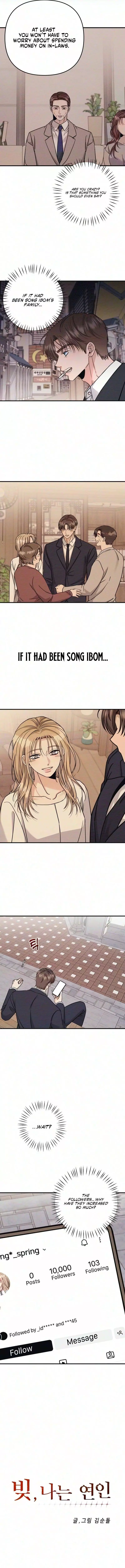 Debt, My Shining Lover Chapter 24 page 6