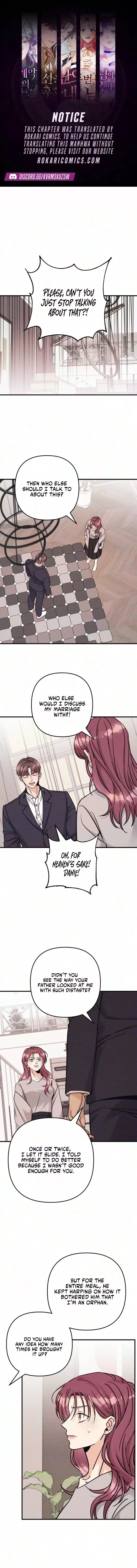 Debt, My Shining Lover Chapter 24 page 1