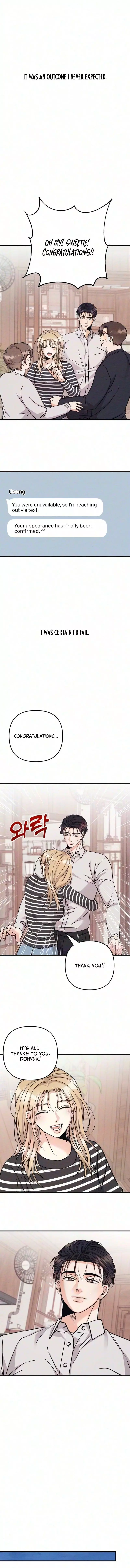 Debt, My Shining Lover Chapter 24 page 7