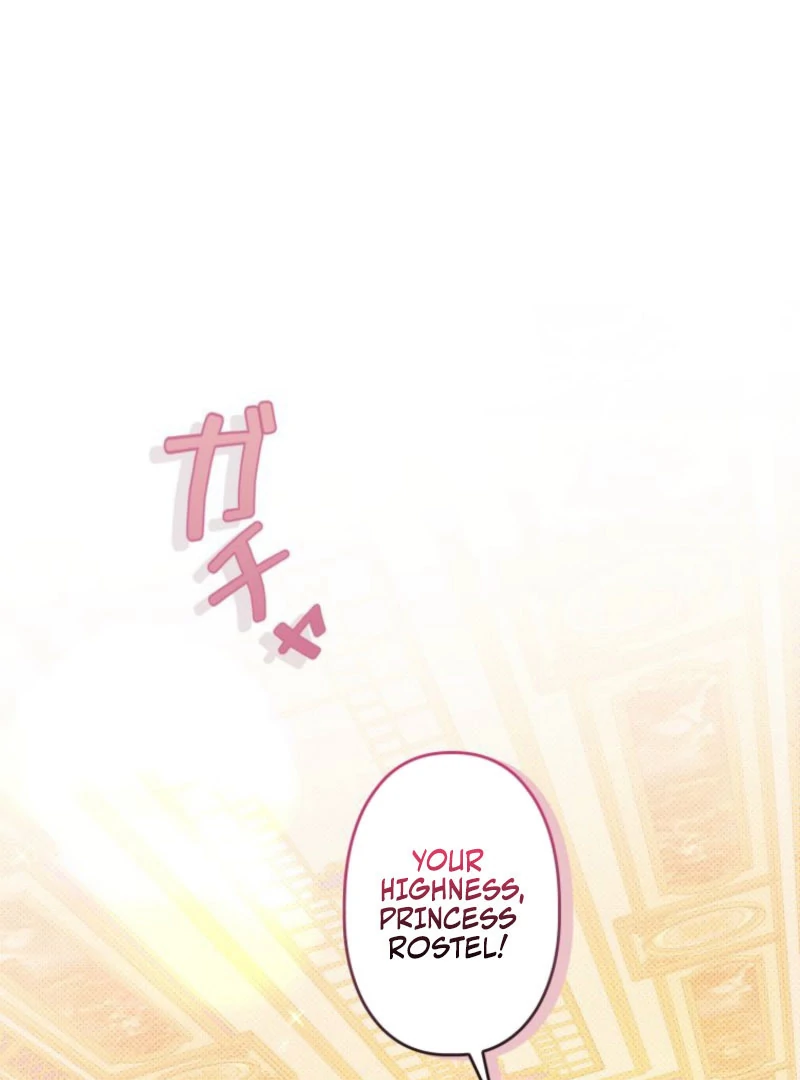 I Will Not be Overshadowed by my Twin Sister in This Life Chapter 23 page 33