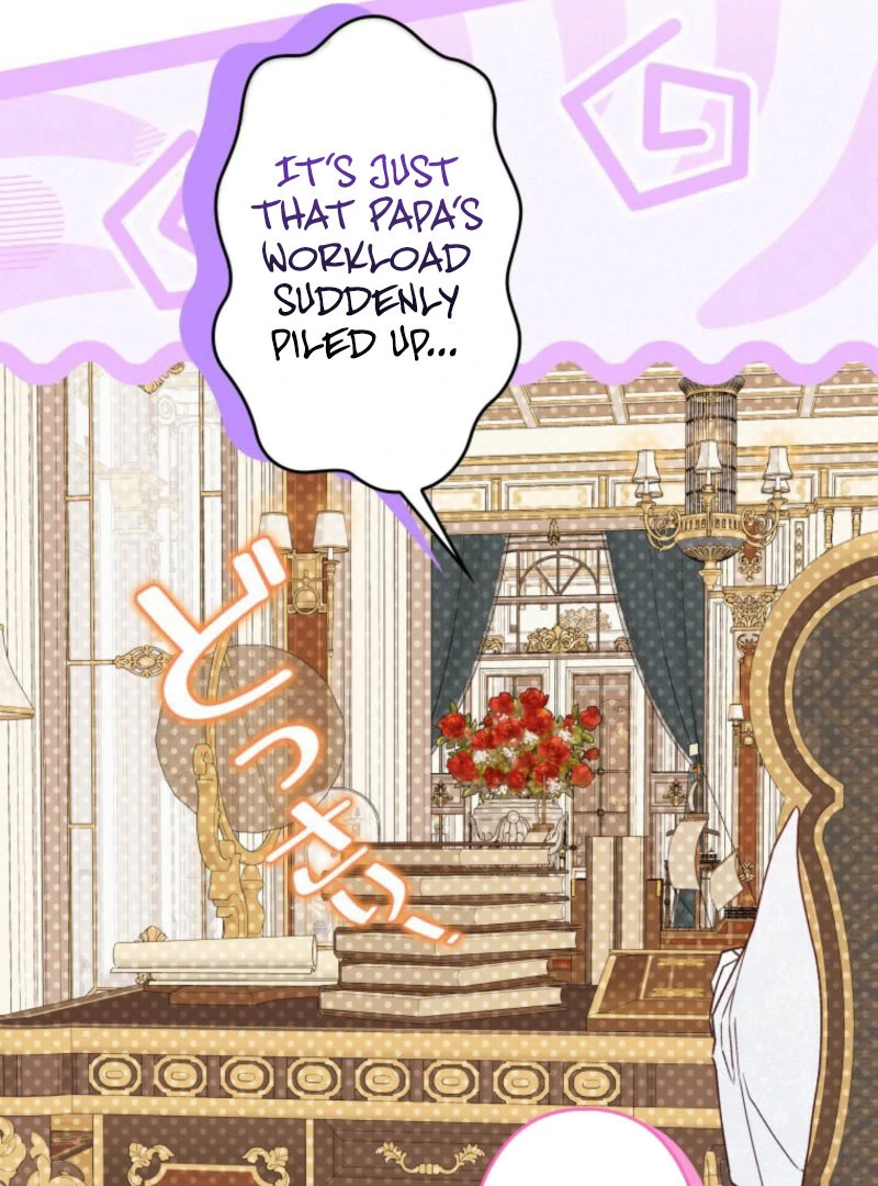 I Will Not be Overshadowed by my Twin Sister in This Life Chapter 23 page 49