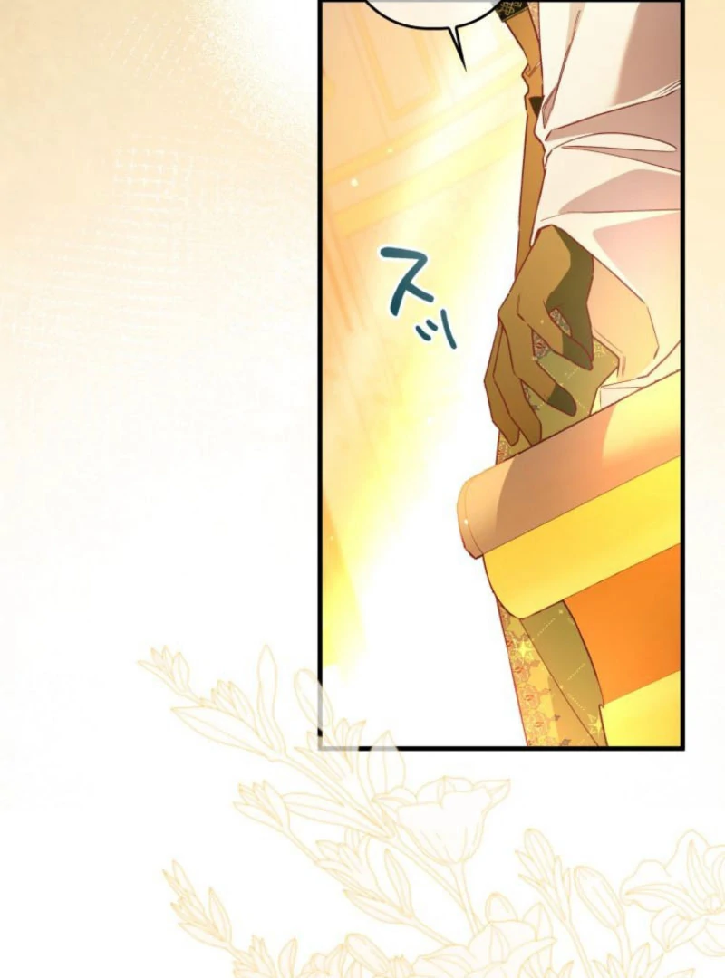 I Will Not be Overshadowed by my Twin Sister in This Life Chapter 23 page 27