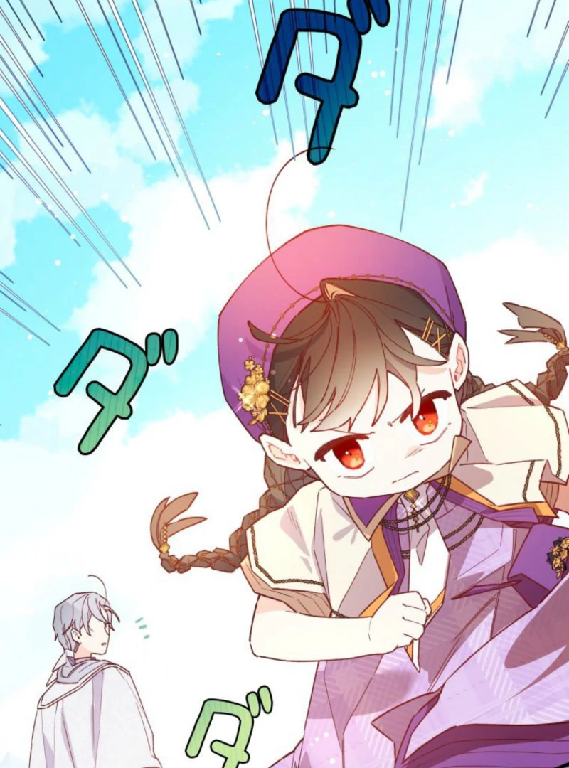 I Will Not be Overshadowed by my Twin Sister in This Life Chapter 23 page 117