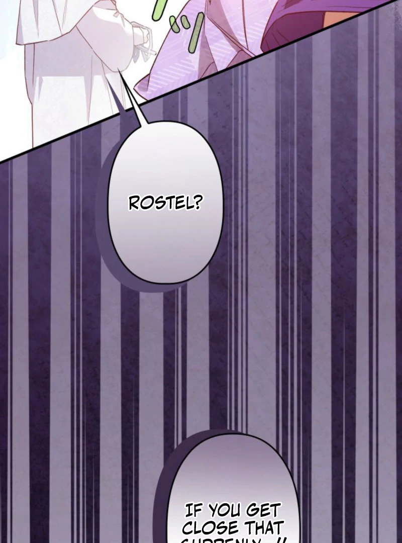 I Will Not be Overshadowed by my Twin Sister in This Life Chapter 23 page 118
