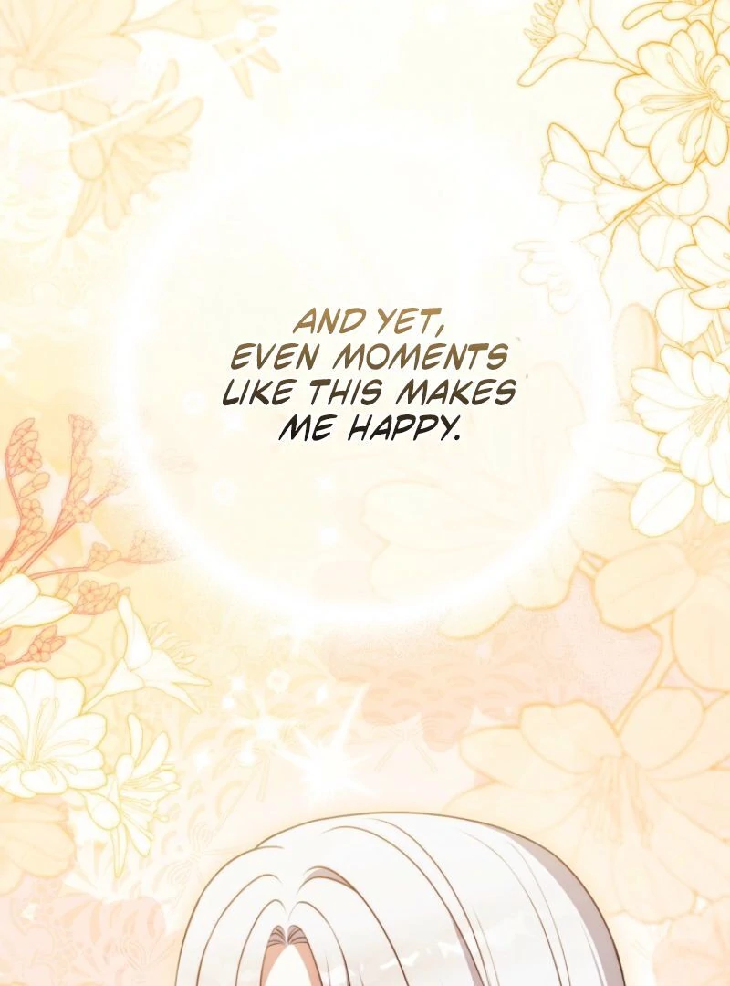 Marry or Die Chapter 23 page 7