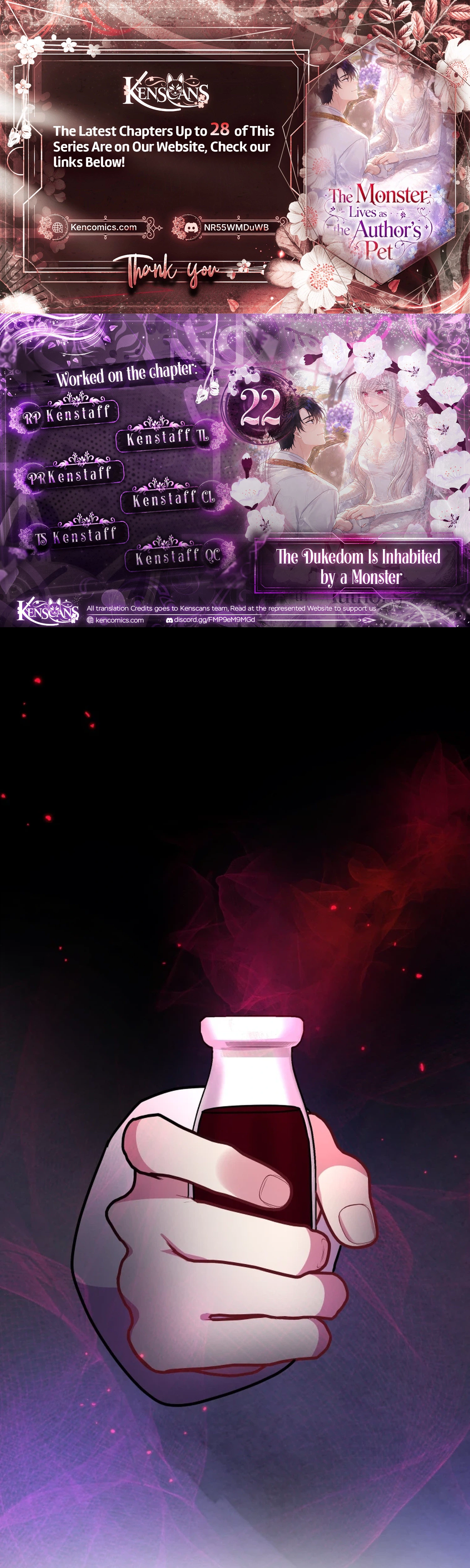 The Dukedom Is Inhabited by a Monster Chapter 22 page 1