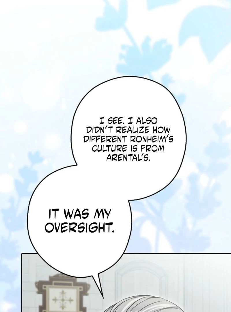 Marry or Die Chapter 23 page 120