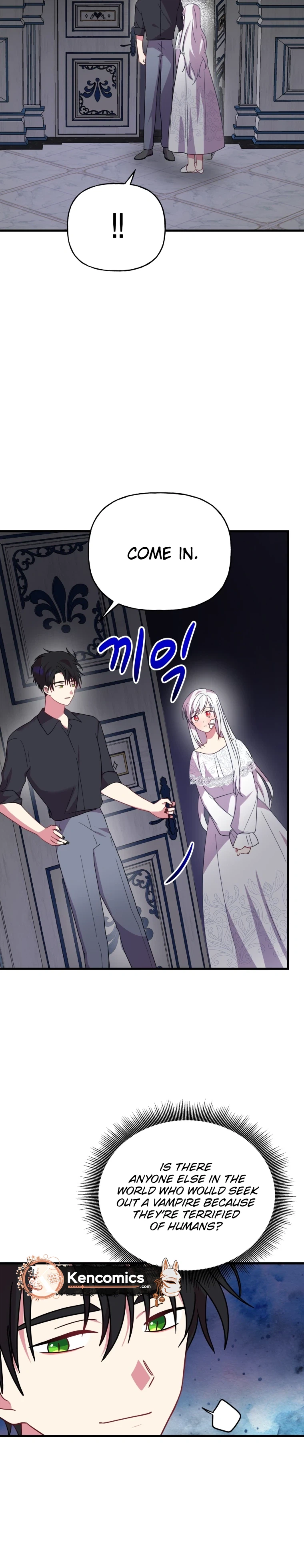 The Dukedom Is Inhabited by a Monster Chapter 22 page 12
