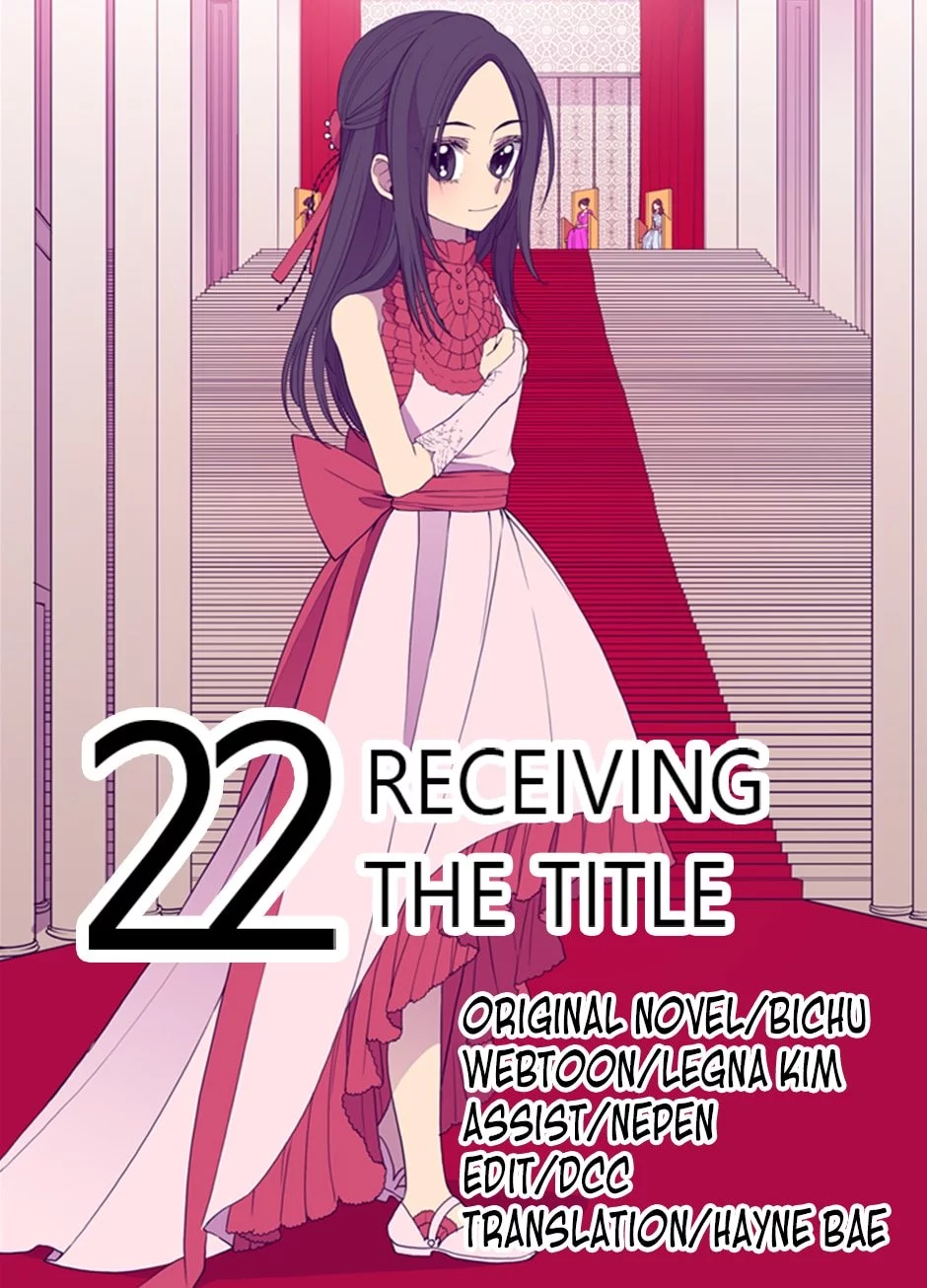 They Say I Was Born a Kings Daughter Chapter 22 page 1