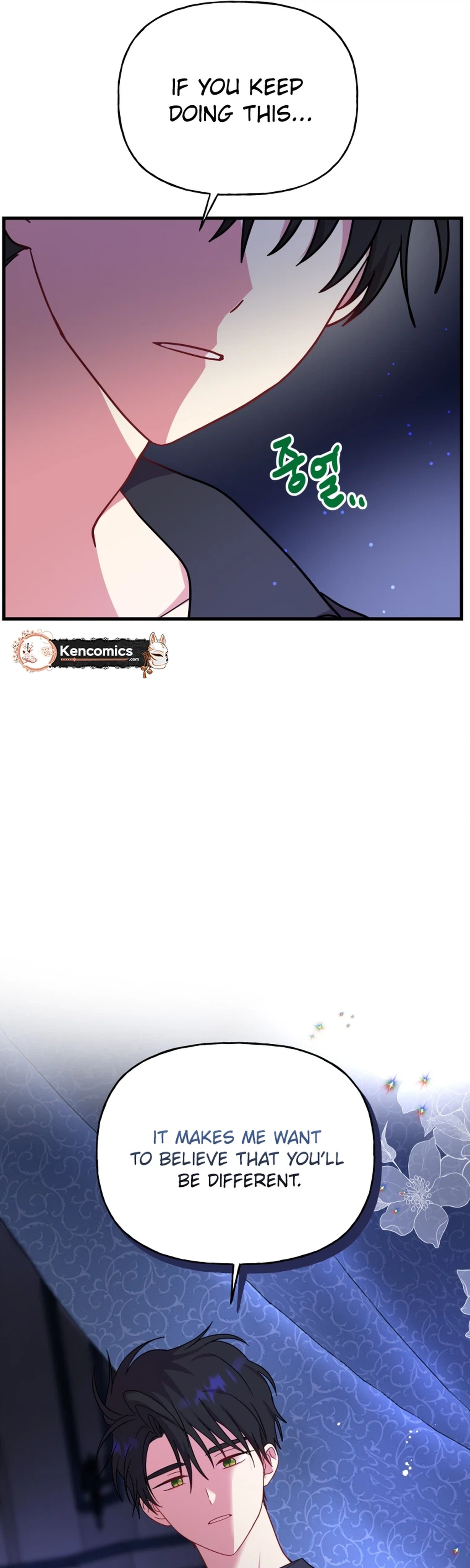 The Dukedom Is Inhabited by a Monster Chapter 22 page 22