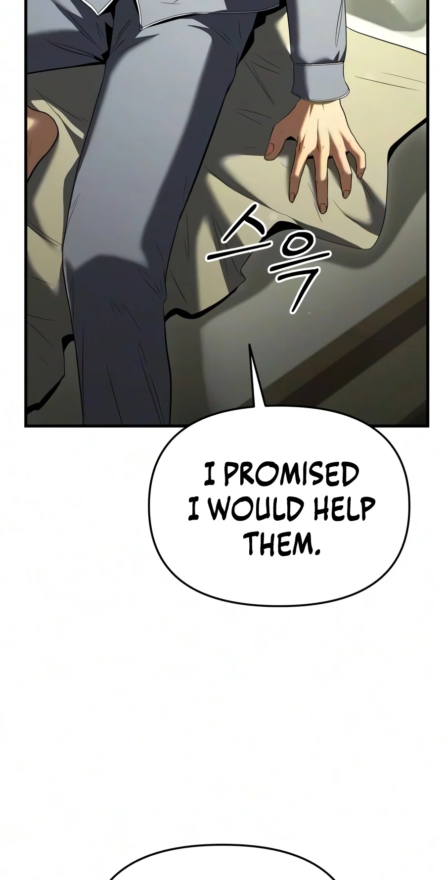 The Seventh Prince Wants to Bail Chapter 23 page 38