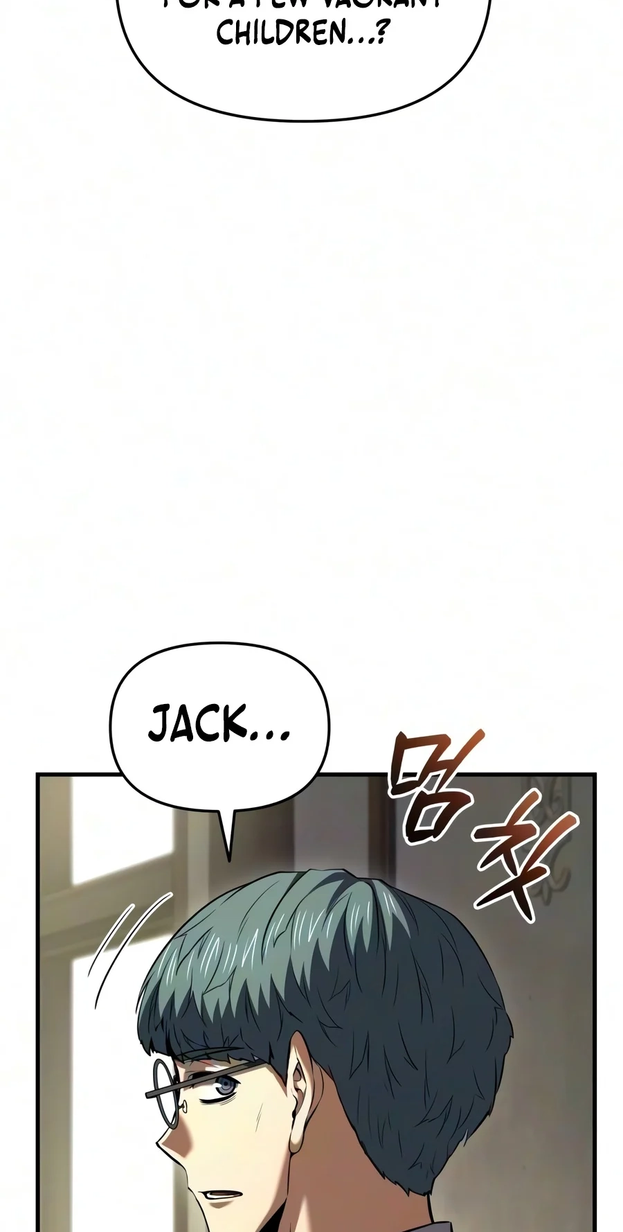 The Seventh Prince Wants to Bail Chapter 23 page 74