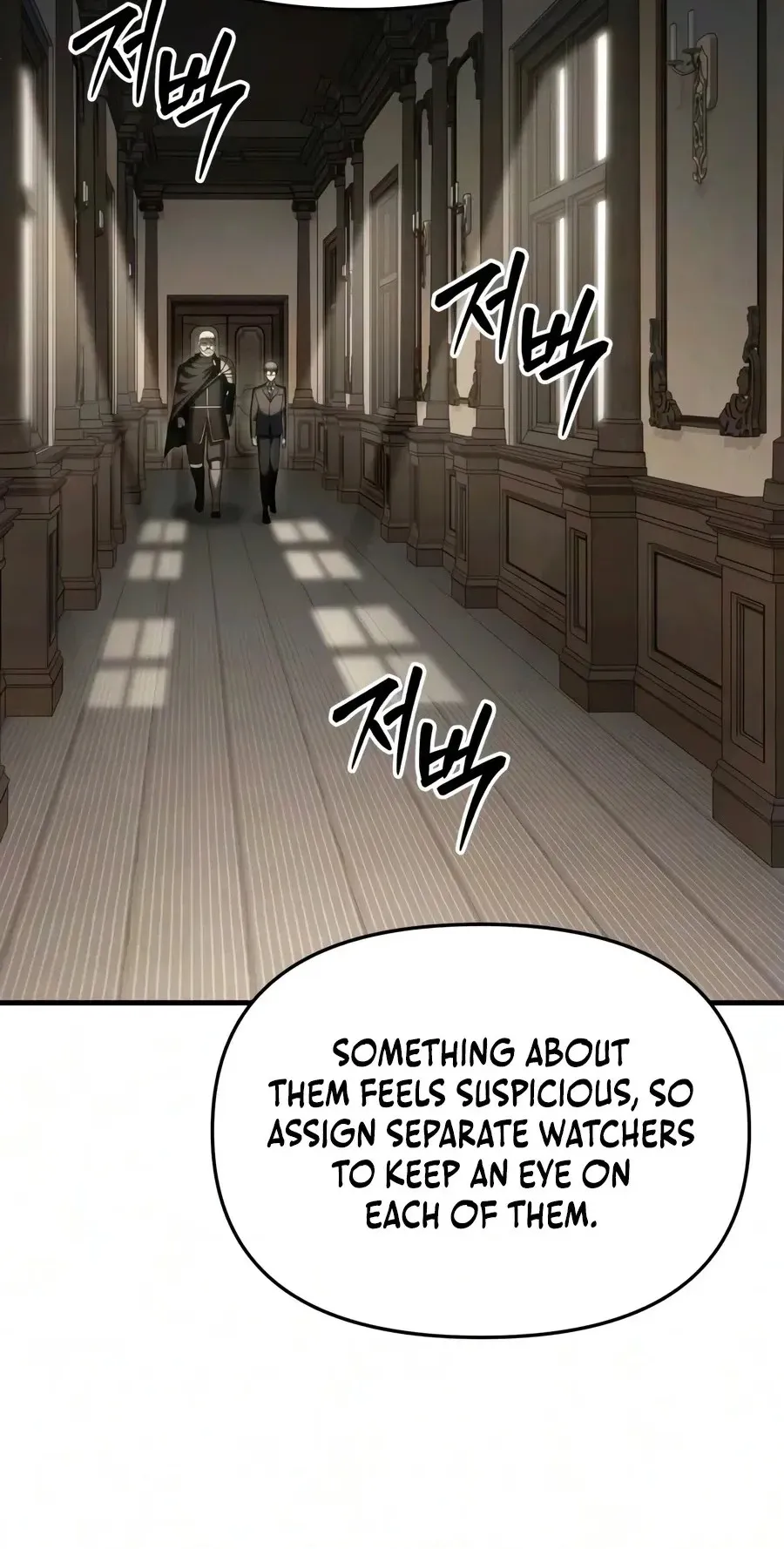The Seventh Prince Wants to Bail Chapter 23 page 60