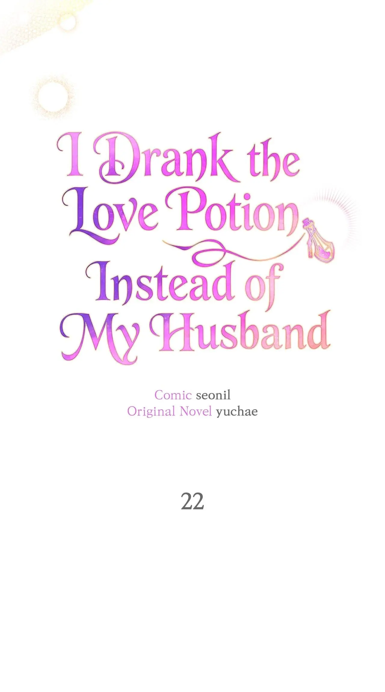 I Drank It Instead of My Husband Chapter 22 page 45