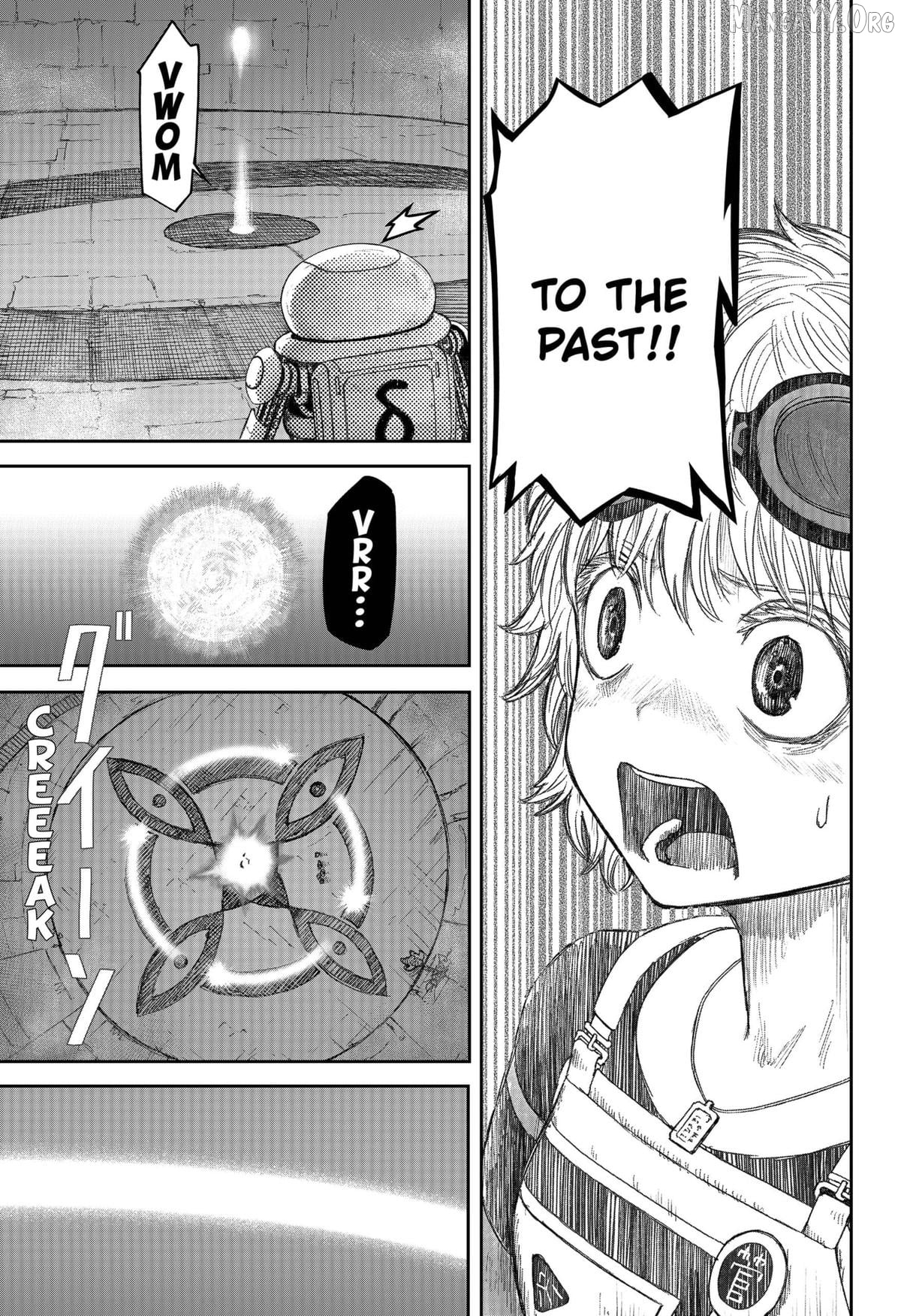 Maison and the Man-Eating Apartment Chapter 22 page 7