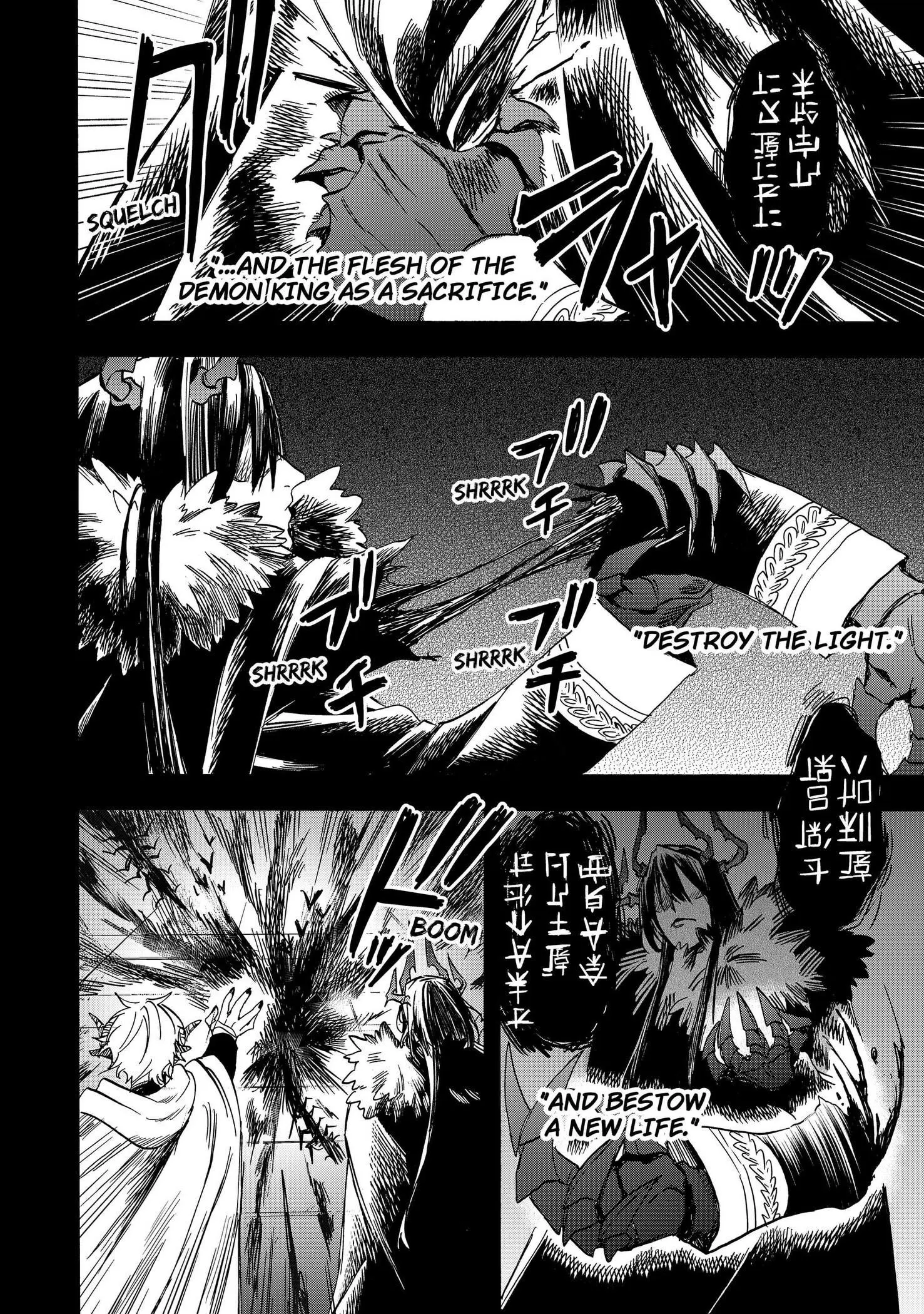 Yuusha Izoku Chapter 22 page 2