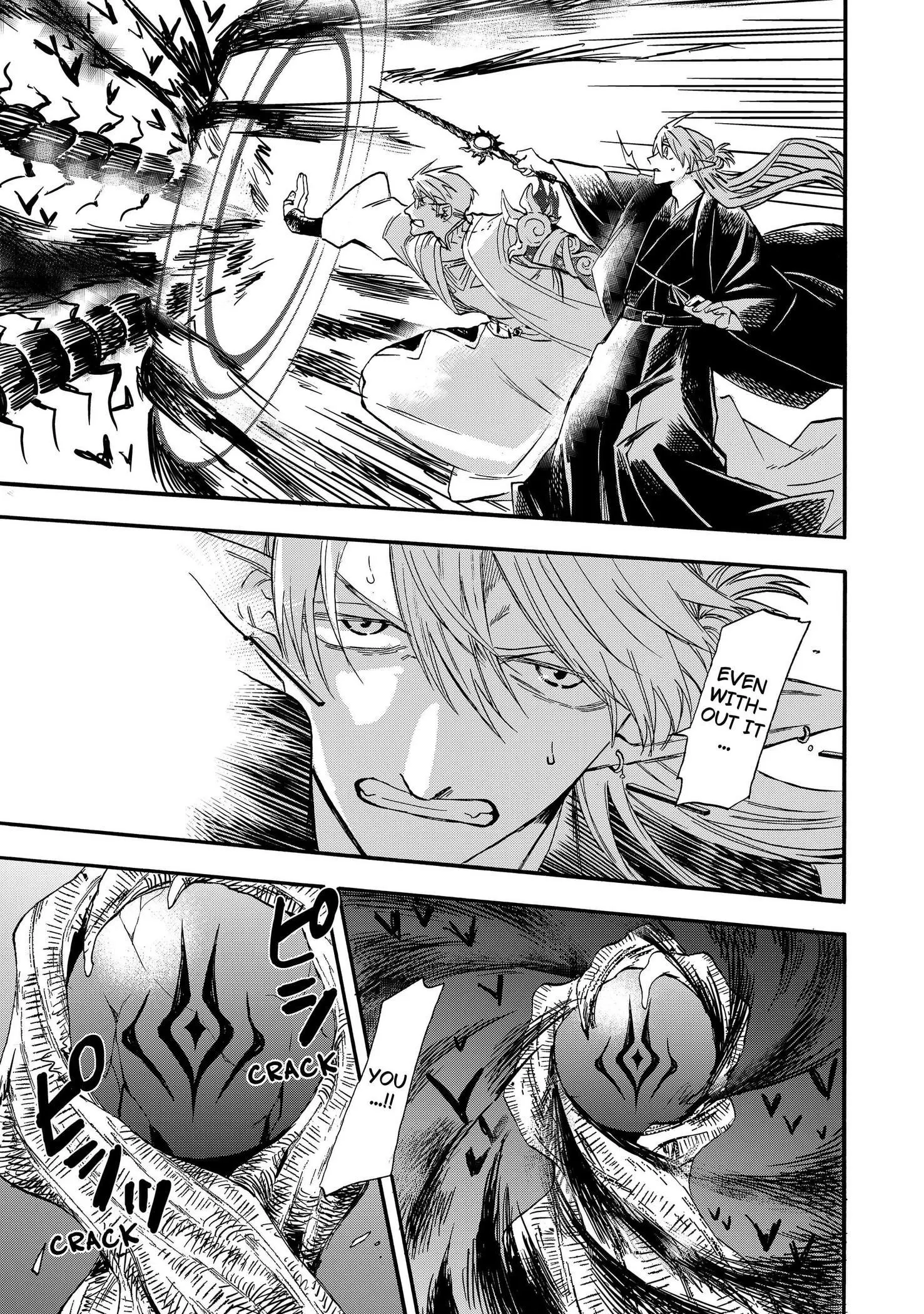 Yuusha Izoku Chapter 22 page 13