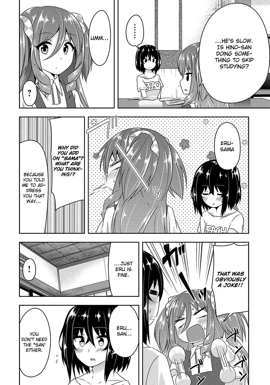 Devilchi Chapter 21 page 14