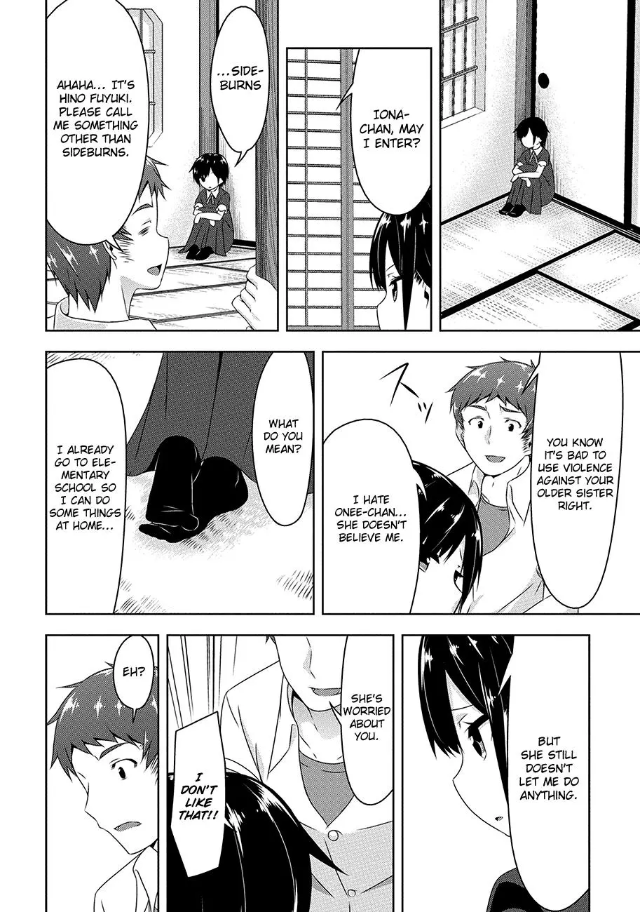 Devilchi Chapter 21 page 12