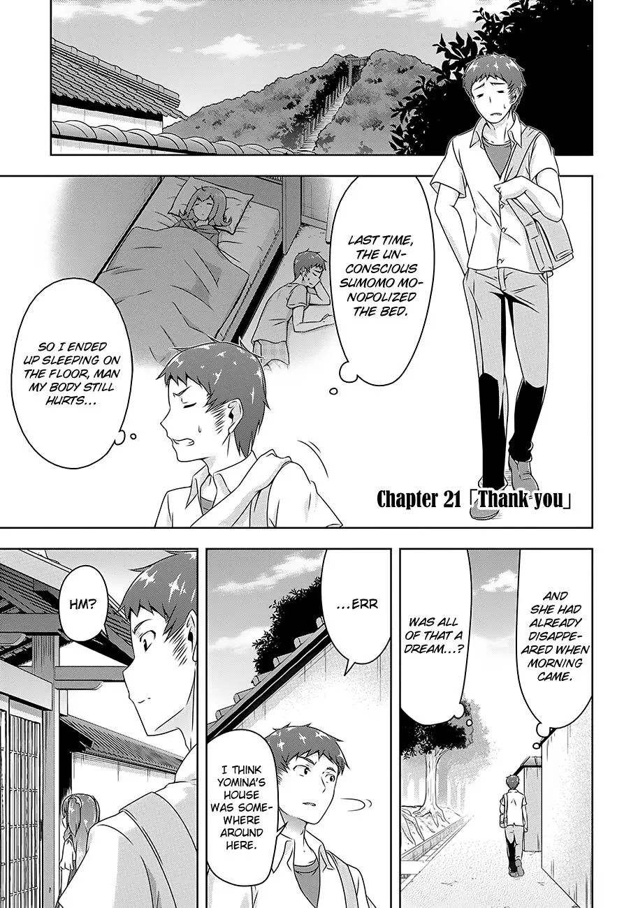 Devilchi Chapter 21 page 3