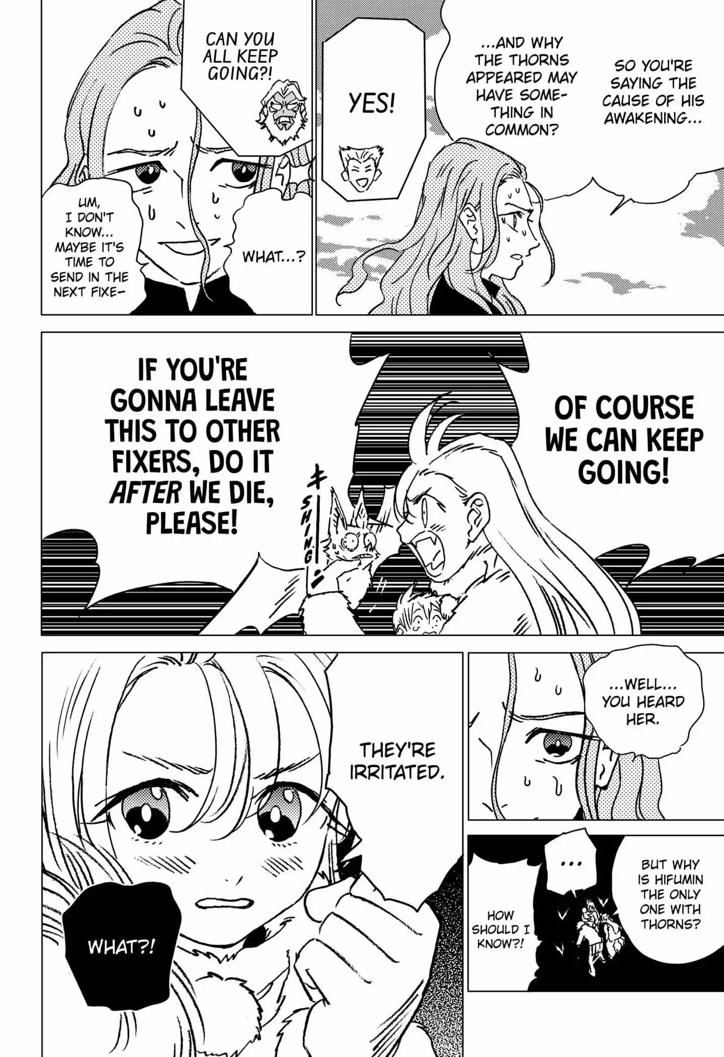 GHOST FIXERS Chapter 23 page 7
