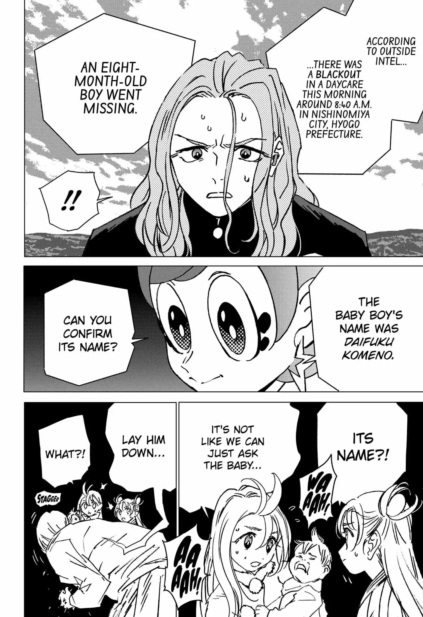 GHOST FIXERS Chapter 23 page 3