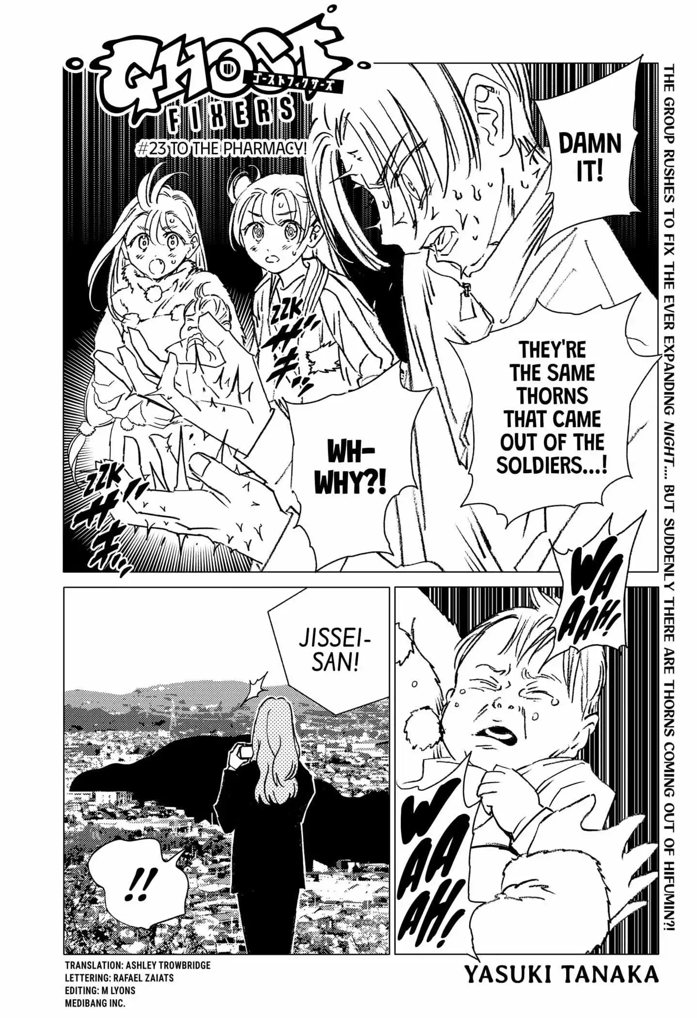 GHOST FIXERS Chapter 23 page 2