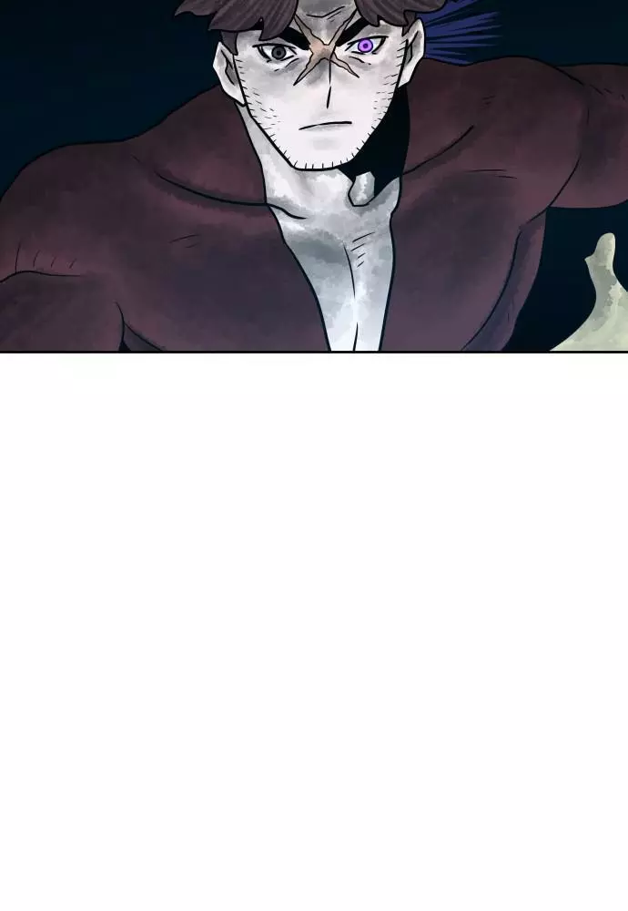 Warrior Executioner Chapter 23 page 116