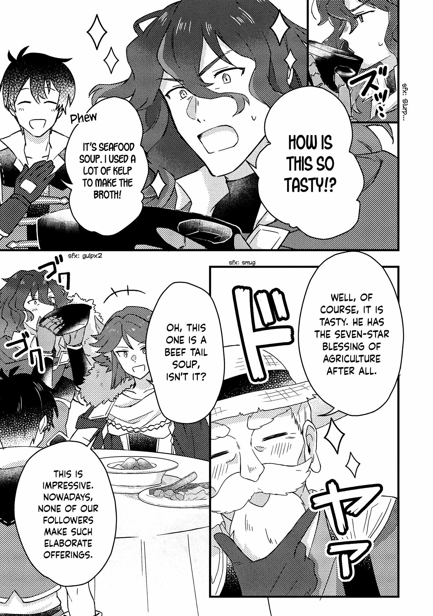 Revolution in production with the blessings of the gods - While living a leisurely, slow life in a corner of another world, somehow a diverse group of people gathered to form the strongest nation... Chapter 9.1 page 4